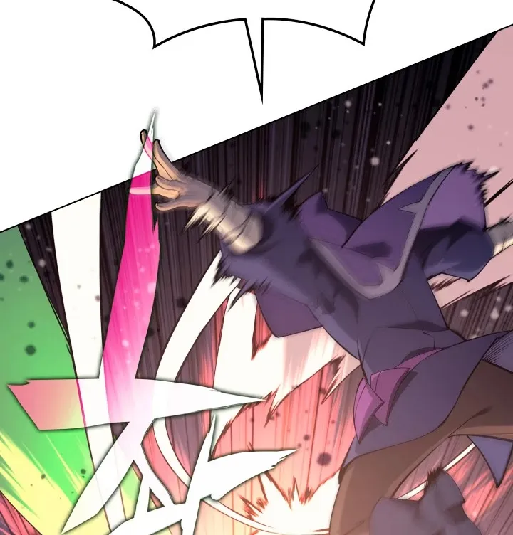 Overgeared (Team Argo) Chapter 64 page 68 - 