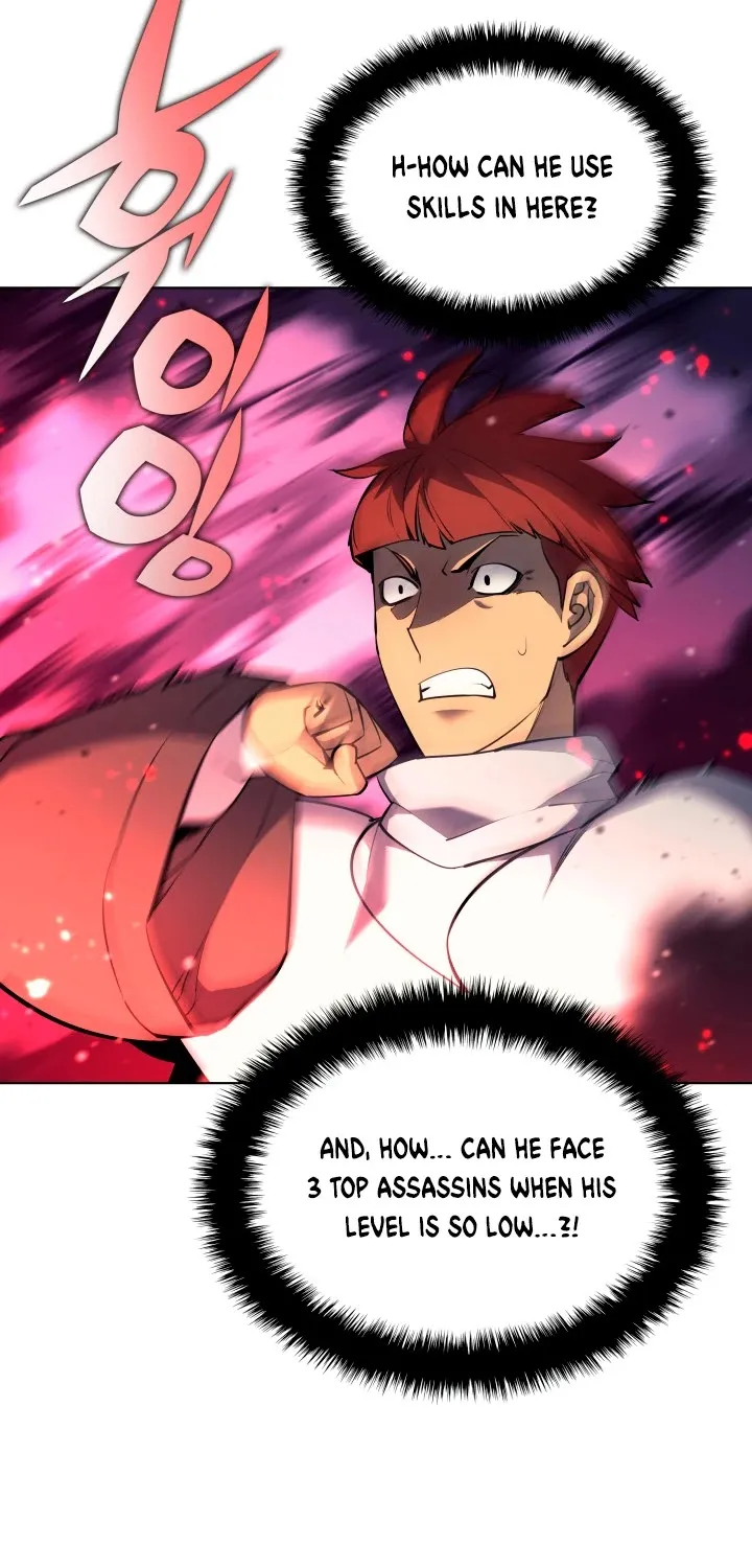 Overgeared (Team Argo) Chapter 64 page 79 - 