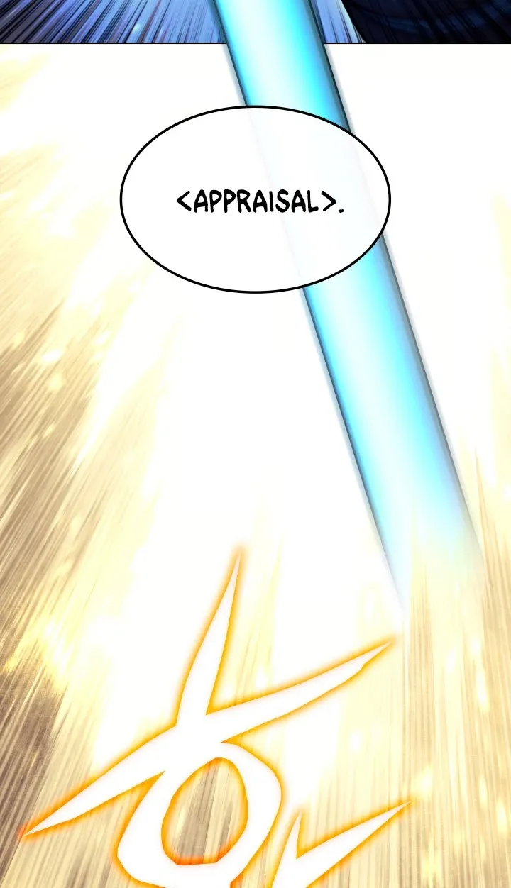 Overgeared (Team Argo) Chapter 65 page 110 - 