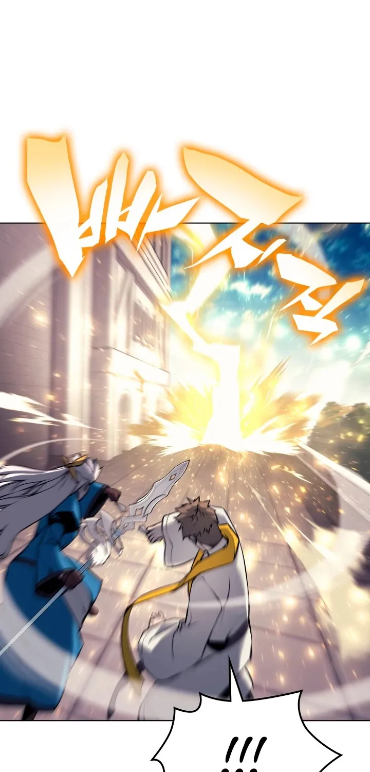 Overgeared (Team Argo) Chapter 65 page 83 - 