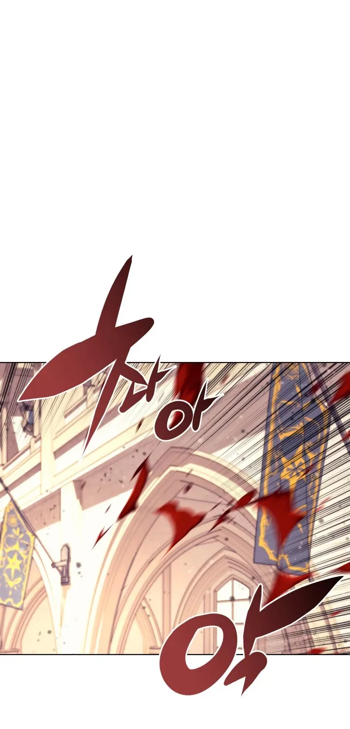 Overgeared (Team Argo) Chapter 66 page 33 - 