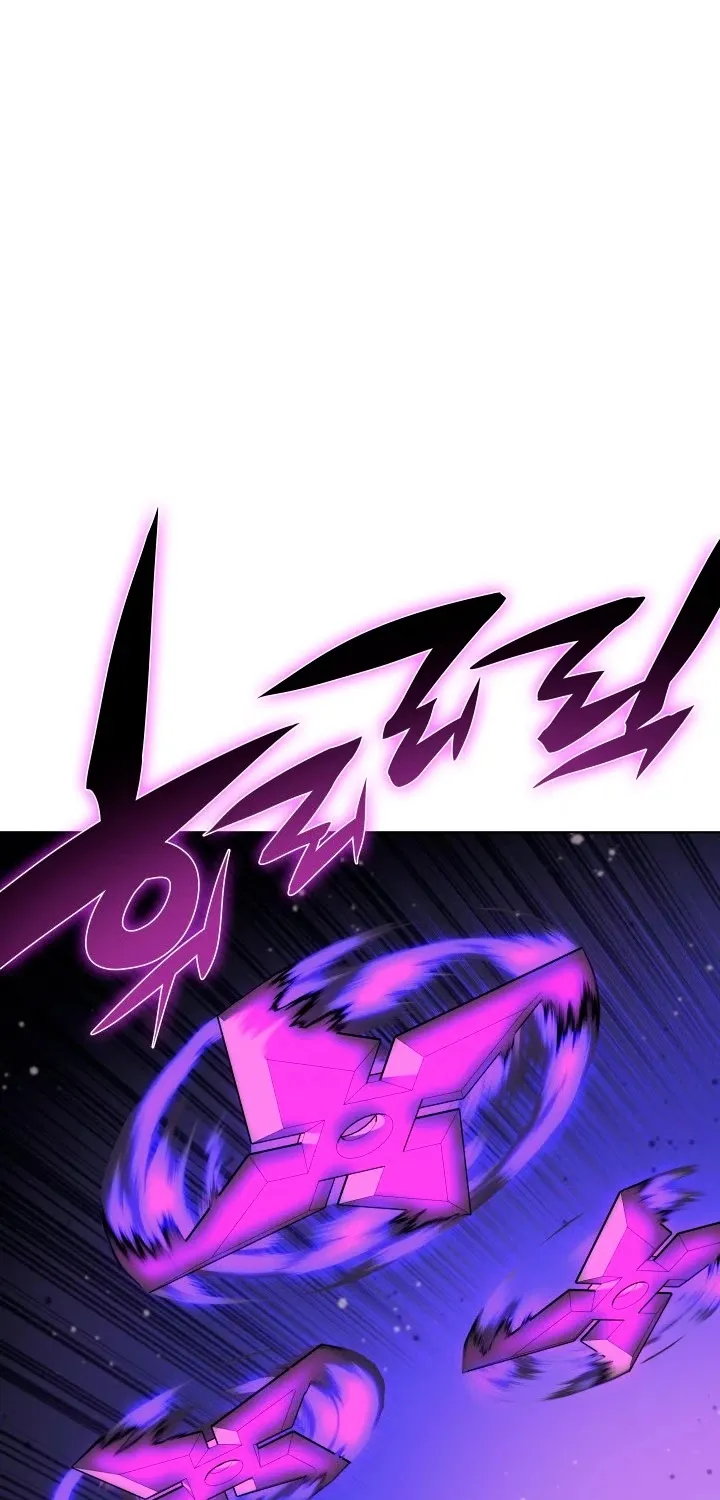 Overgeared (Team Argo) Chapter 66 page 39 - 