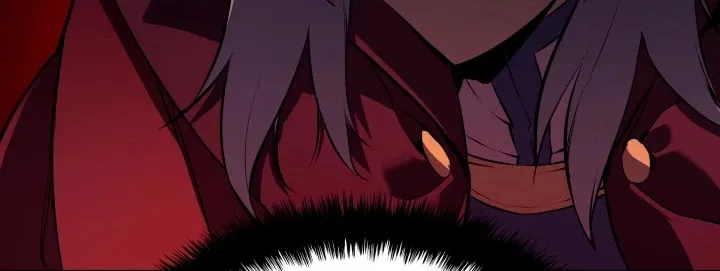 Overgeared (Team Argo) Chapter 66 page 66 - 