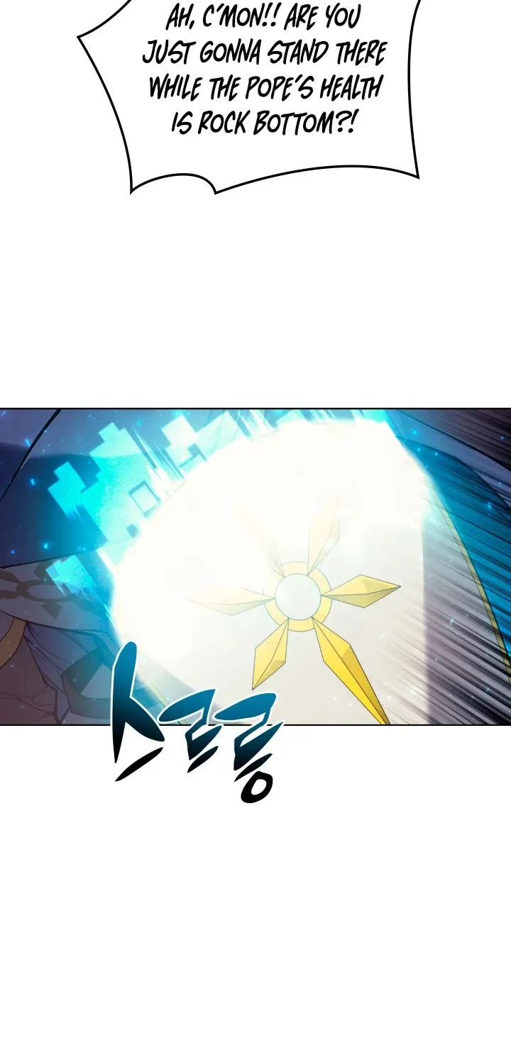 Overgeared (Team Argo) Chapter 66 page 94 - 