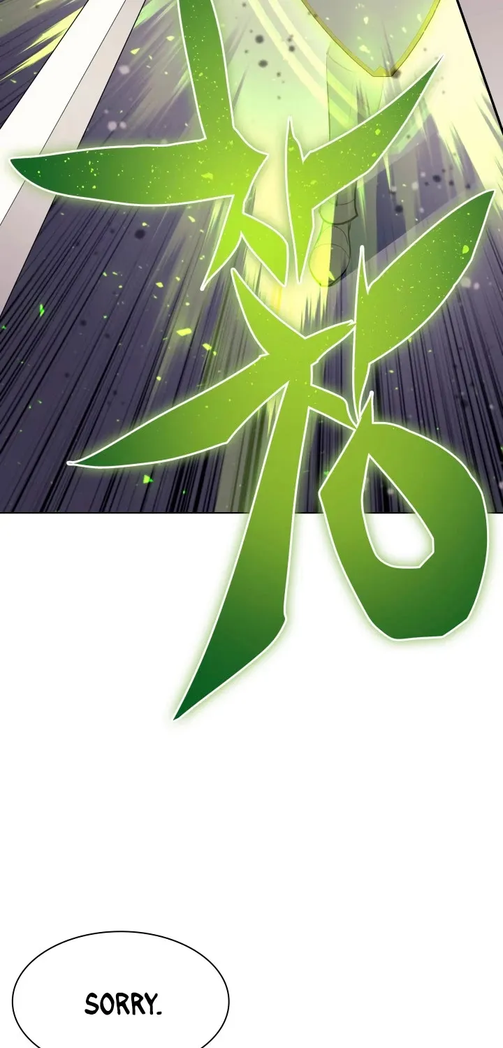 Overgeared (Team Argo) Chapter 66 page 96 - 