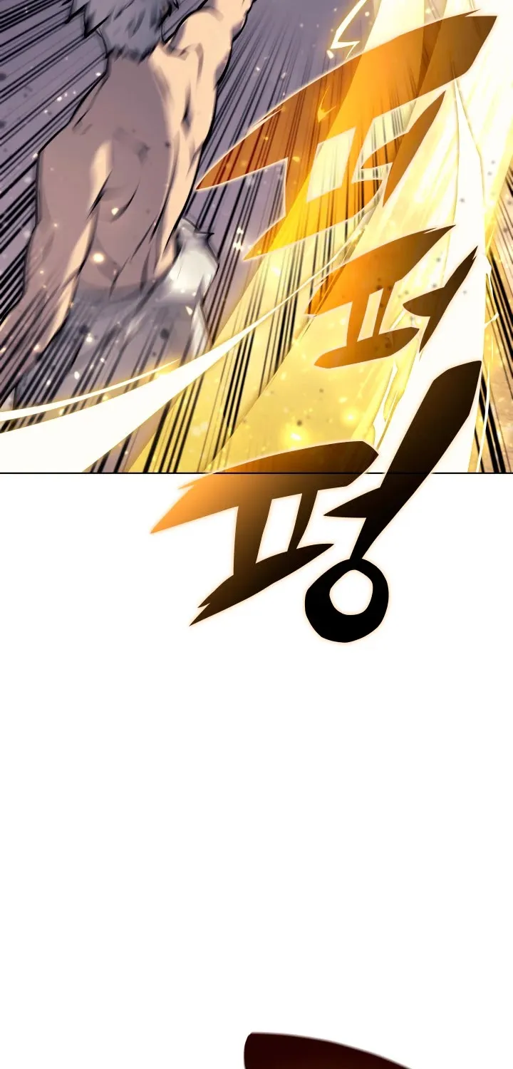 Overgeared (Team Argo) Chapter 67 page 13 - 