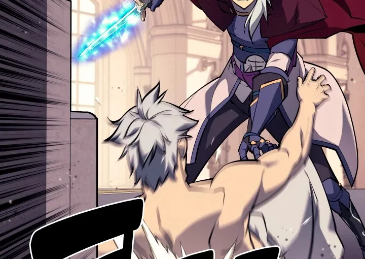 Overgeared (Team Argo) Chapter 67 page 48 - 