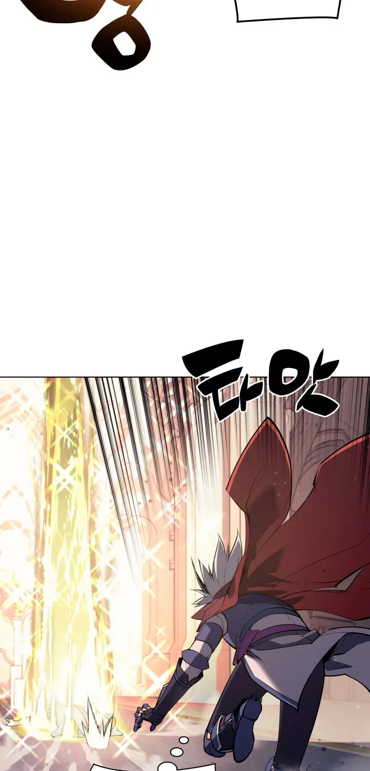 Overgeared (Team Argo) Chapter 67 page 61 - 