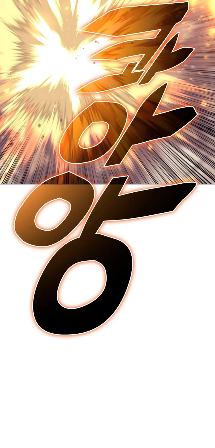 Overgeared (Team Argo) Chapter 67 page 82 - 