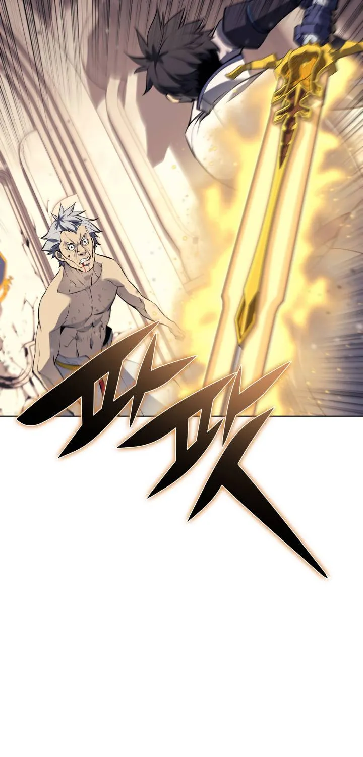 Overgeared (Team Argo) Chapter 68.1 page 23 - 