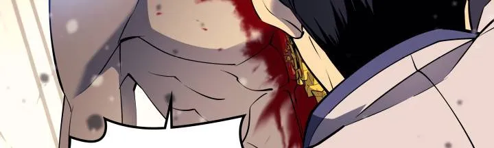 Overgeared (Team Argo) Chapter 68.1 page 57 - 