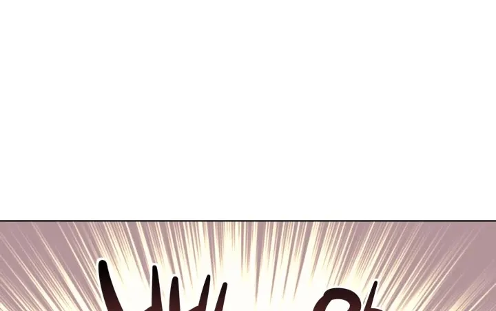 Overgeared (Team Argo) Chapter 68 page 116 - 