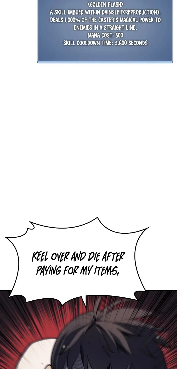 Overgeared (Team Argo) Chapter 68 page 23 - 