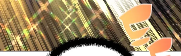 Overgeared (Team Argo) Chapter 68 page 50 - 