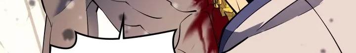 Overgeared (Team Argo) Chapter 68 page 68 - 