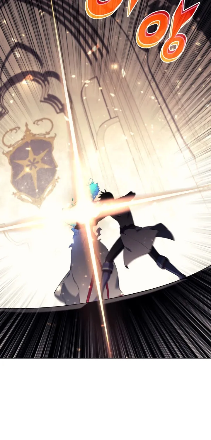 Overgeared (Team Argo) Chapter 68 page 71 - 