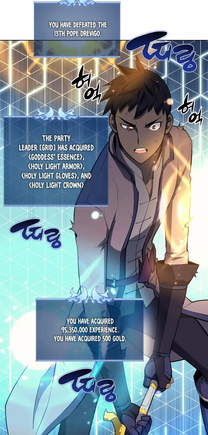 Overgeared (Team Argo) Chapter 68 page 75 - 