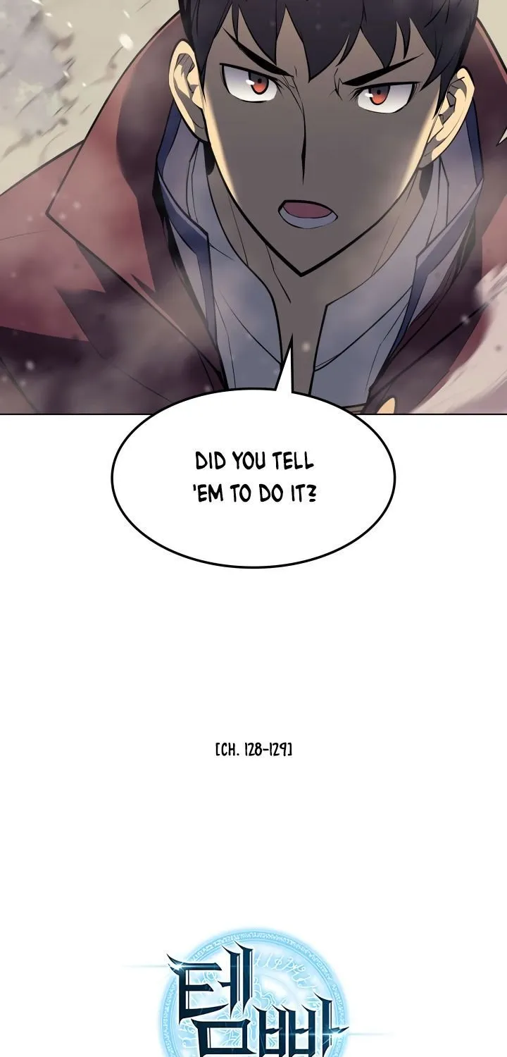 Overgeared (Team Argo) Chapter 69.1 page 106 - 