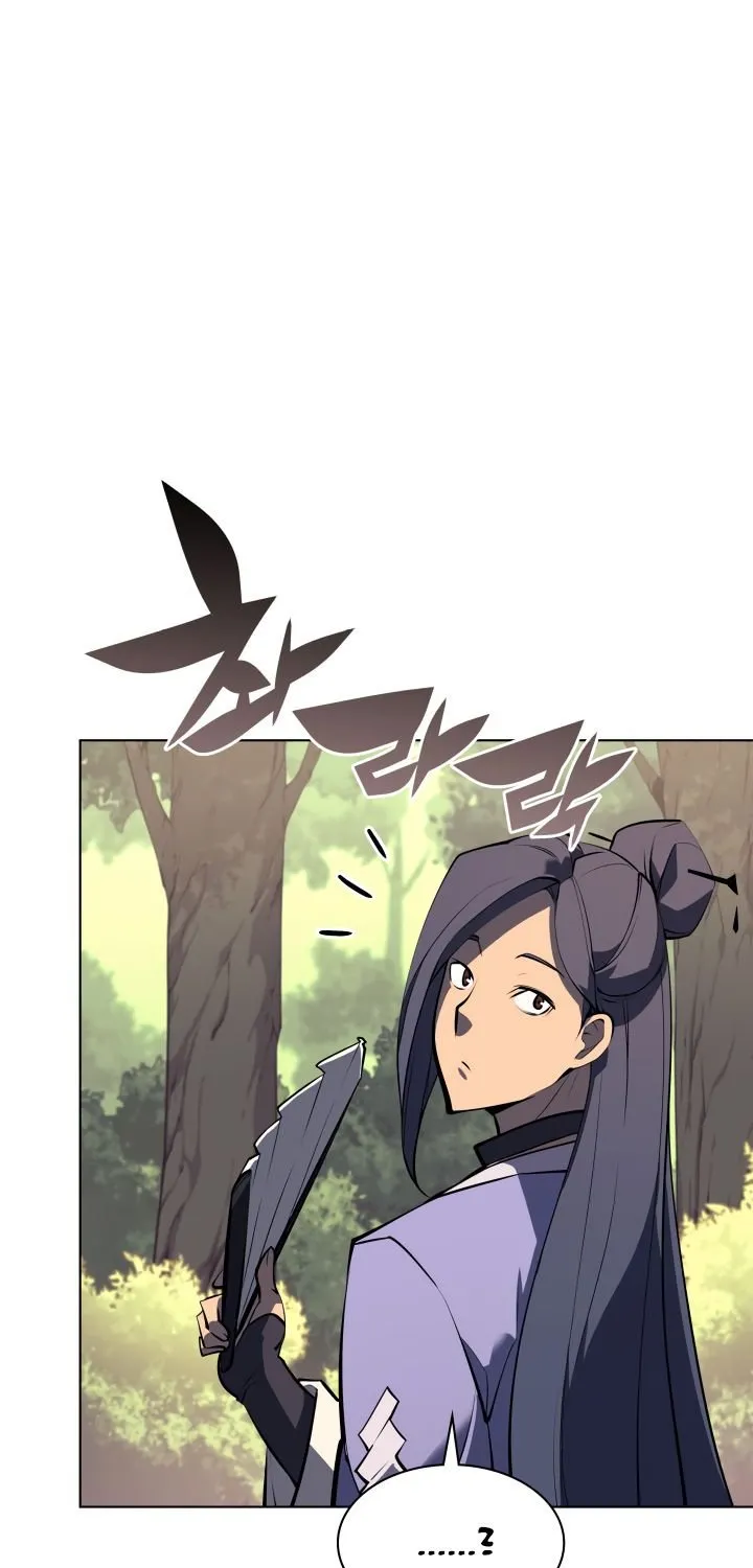 Overgeared (Team Argo) Chapter 69.1 page 61 - 