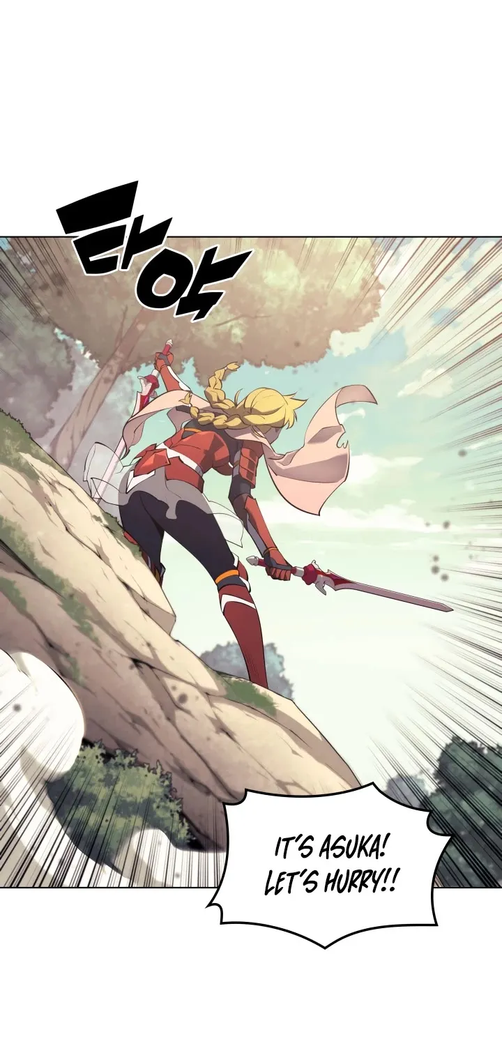 Overgeared (Team Argo) Chapter 69 page 75 - 