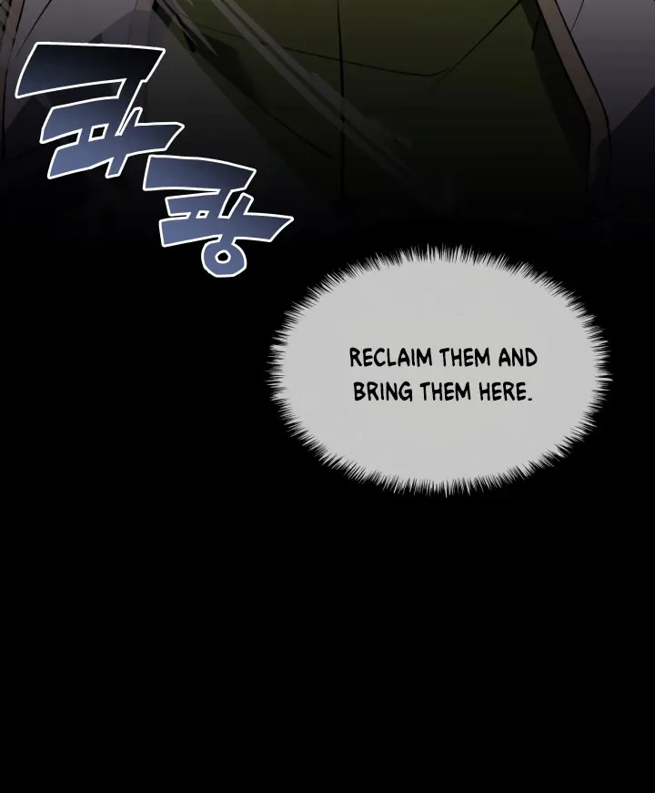 Overgeared (Team Argo) Chapter 69 page 88 - 