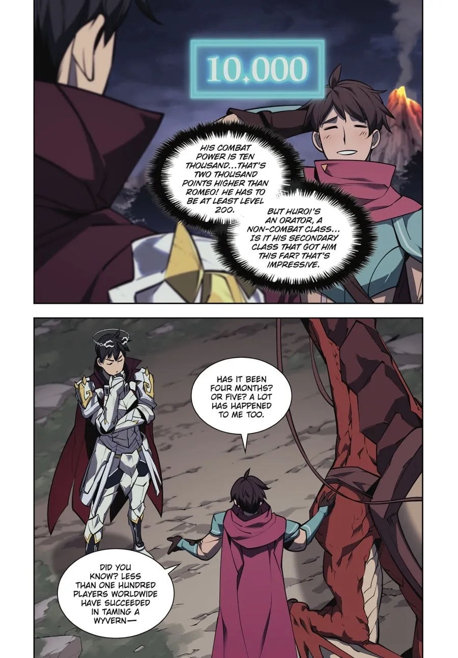 Overgeared (Team Argo) Chapter 7 page 154 - 