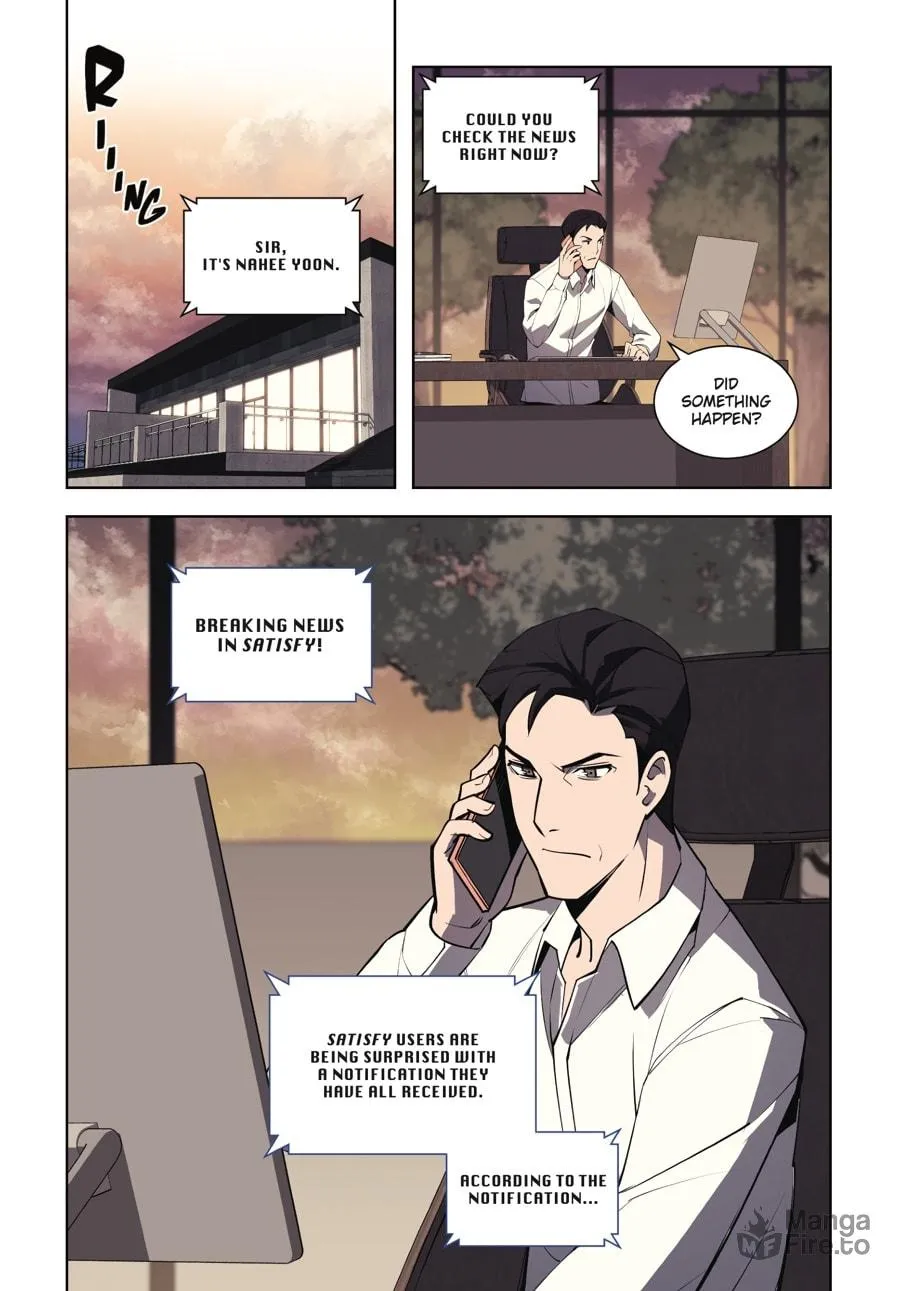Overgeared (Team Argo) Chapter 7 page 170 - 