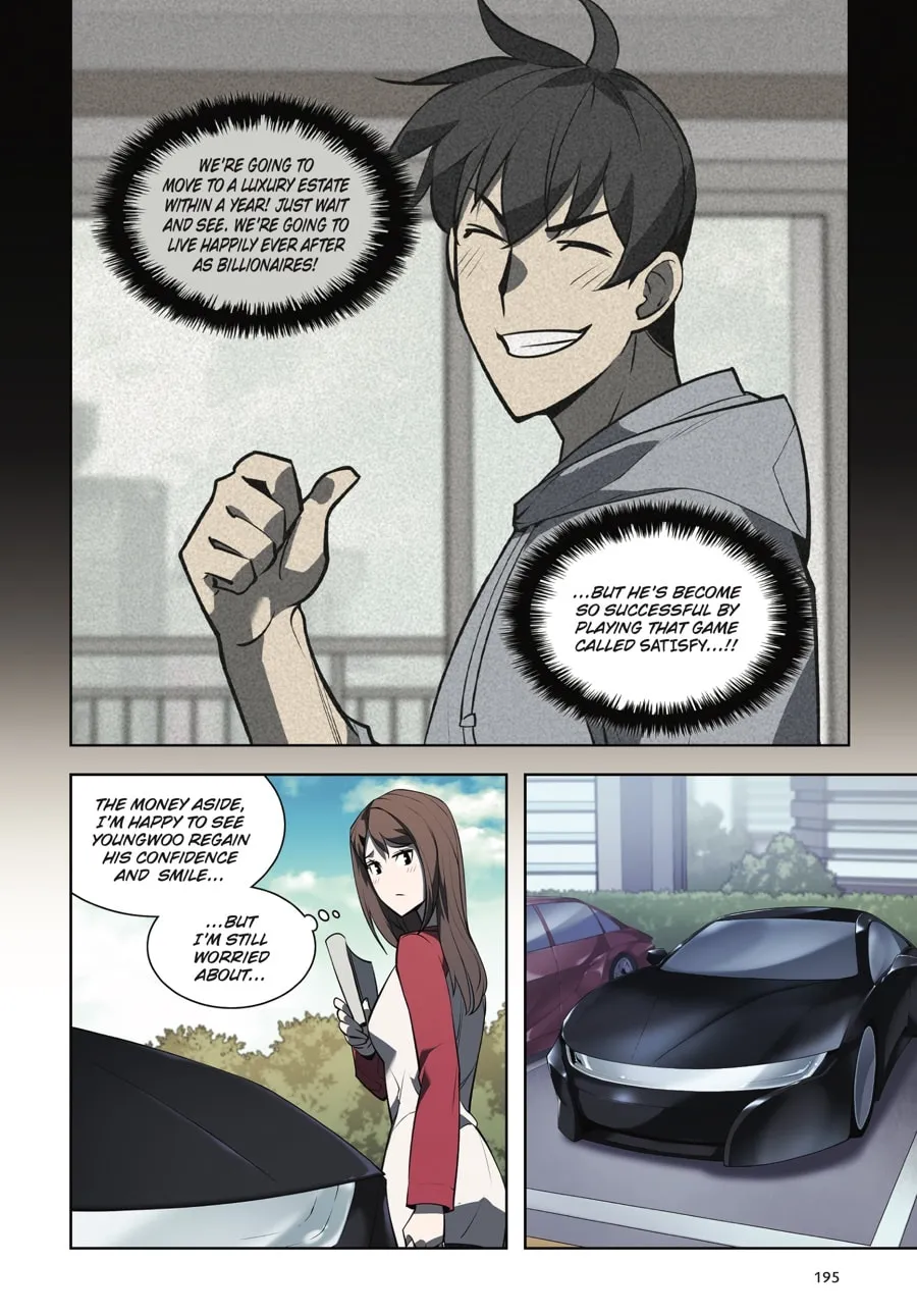 Overgeared (Team Argo) Chapter 7 page 191 - 