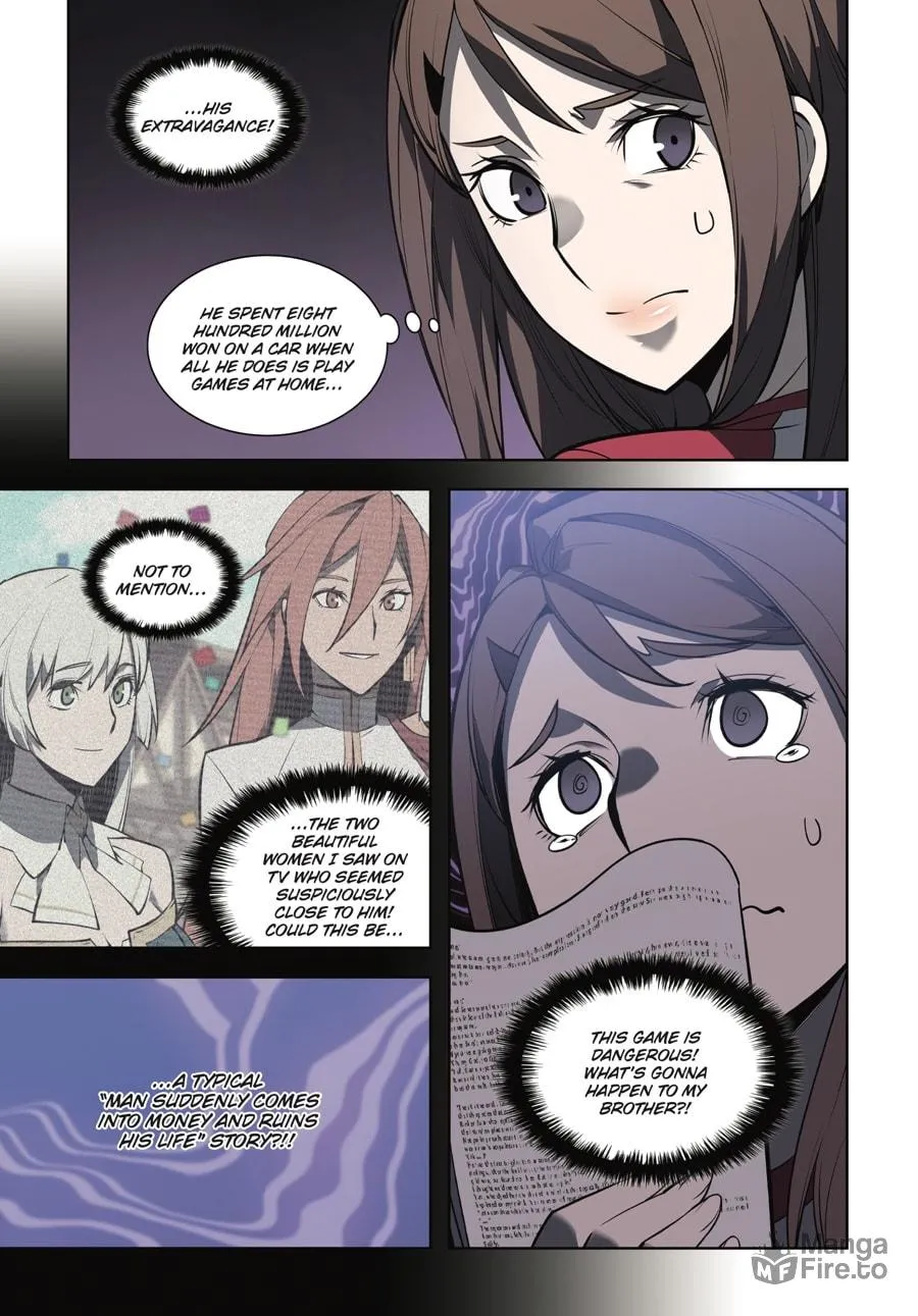 Overgeared (Team Argo) Chapter 7 page 192 - 