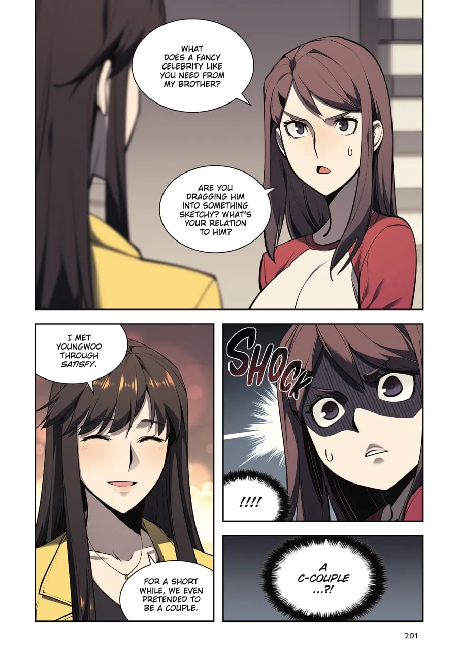 Overgeared (Team Argo) Chapter 7 page 197 - 