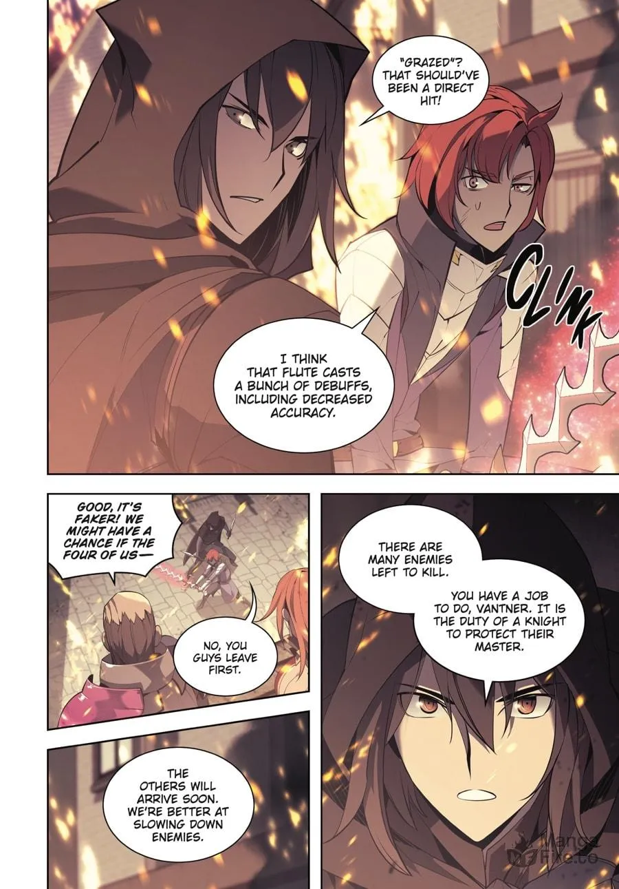 Overgeared (Team Argo) Chapter 7 page 237 - 