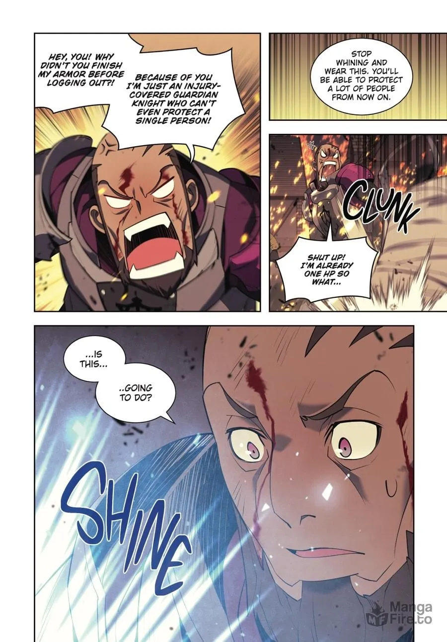 Overgeared (Team Argo) Chapter 7 page 267 - 