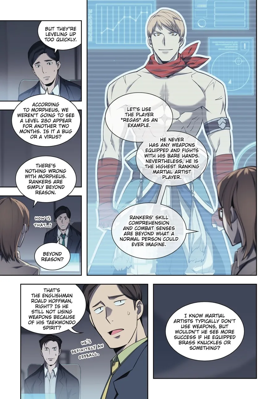 Overgeared (Team Argo) Chapter 7 page 4 - 