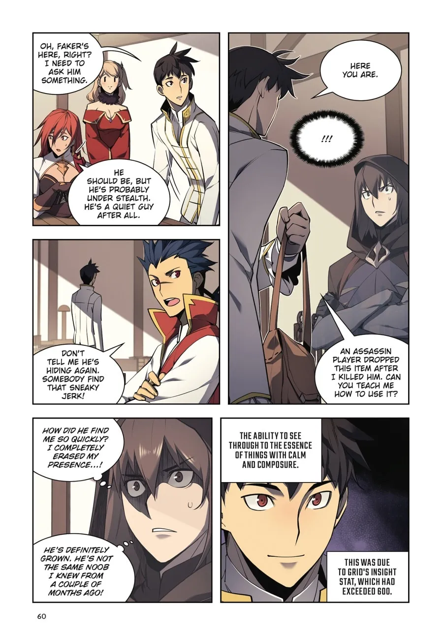 Overgeared (Team Argo) Chapter 7 page 56 - 