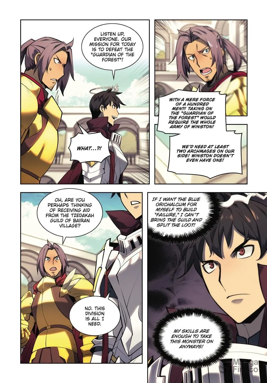 Overgeared (Team Argo) Chapter 7 page 87 - 