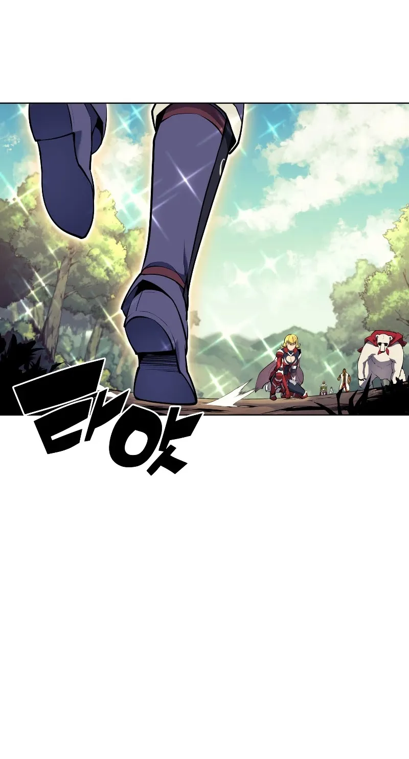 Overgeared (Team Argo) Chapter 70 page 17 - 