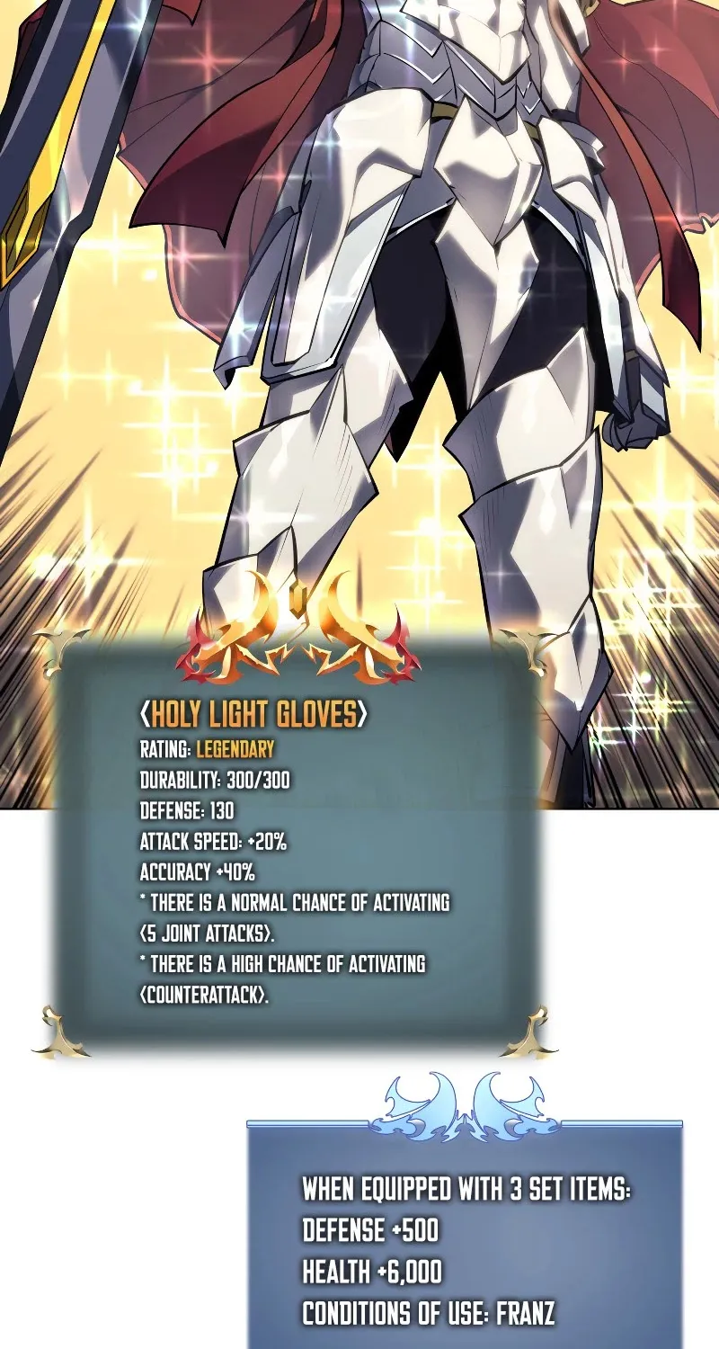 Overgeared (Team Argo) Chapter 70 page 19 - 