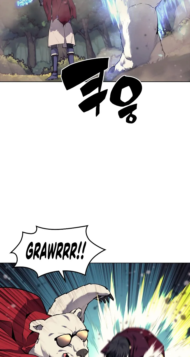 Overgeared (Team Argo) Chapter 70 page 4 - 