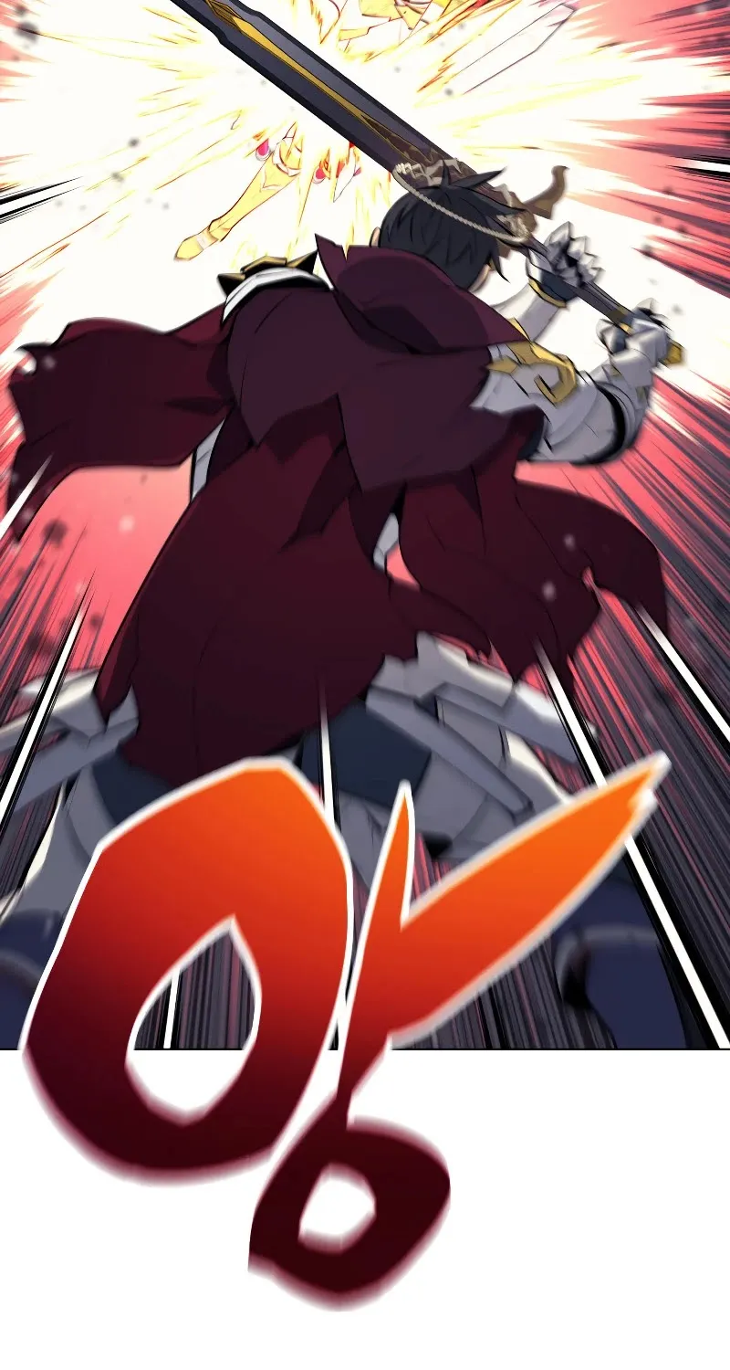 Overgeared (Team Argo) Chapter 70 page 32 - 