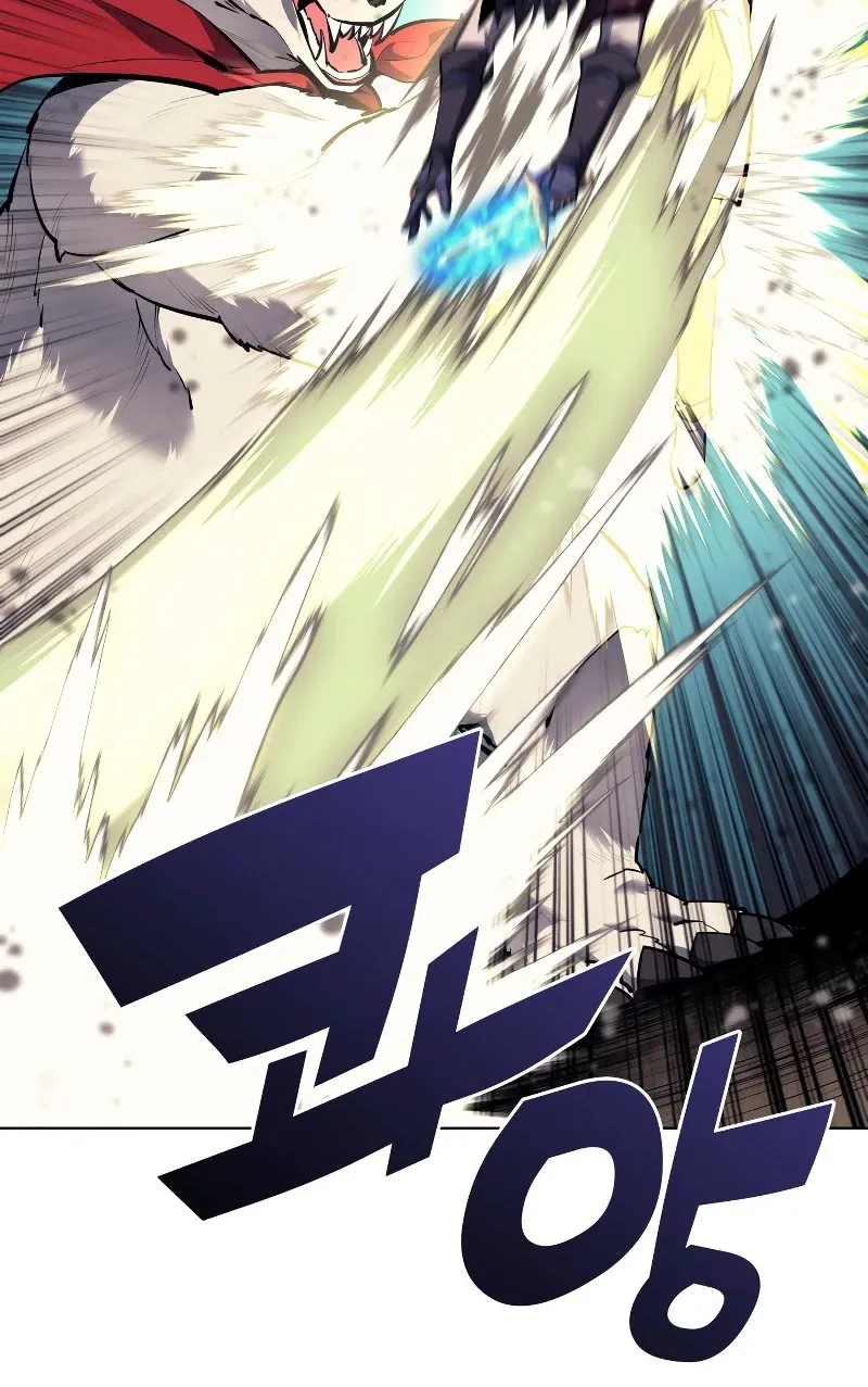 Overgeared (Team Argo) Chapter 70 page 5 - 