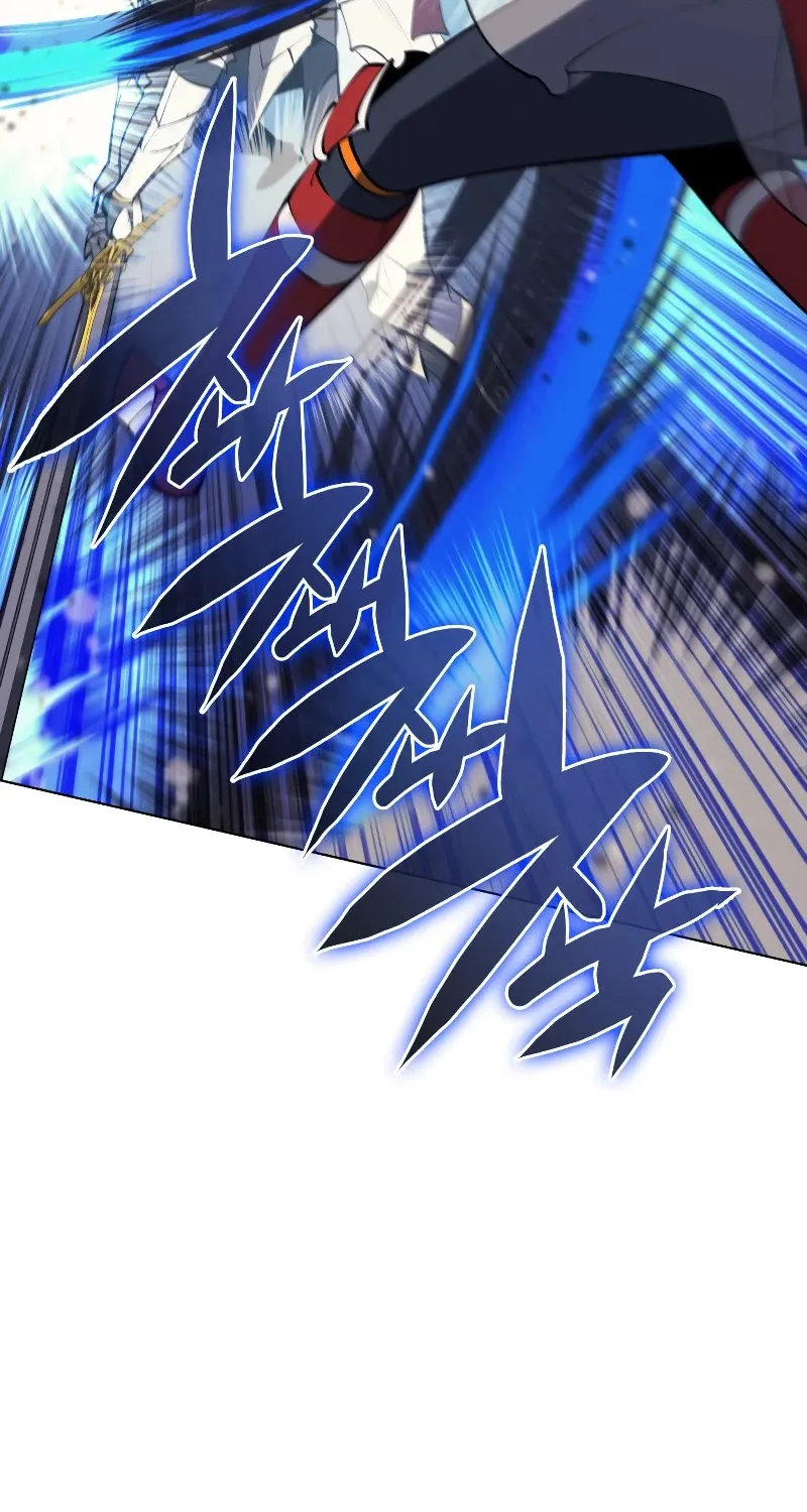 Overgeared (Team Argo) Chapter 70 page 61 - 