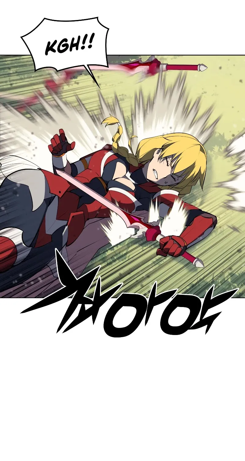 Overgeared (Team Argo) Chapter 70 page 62 - 