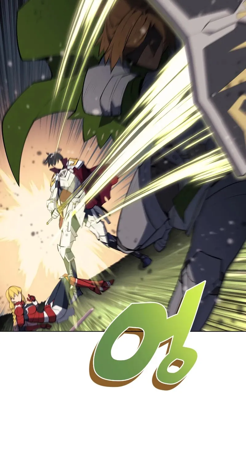 Overgeared (Team Argo) Chapter 70 page 66 - 