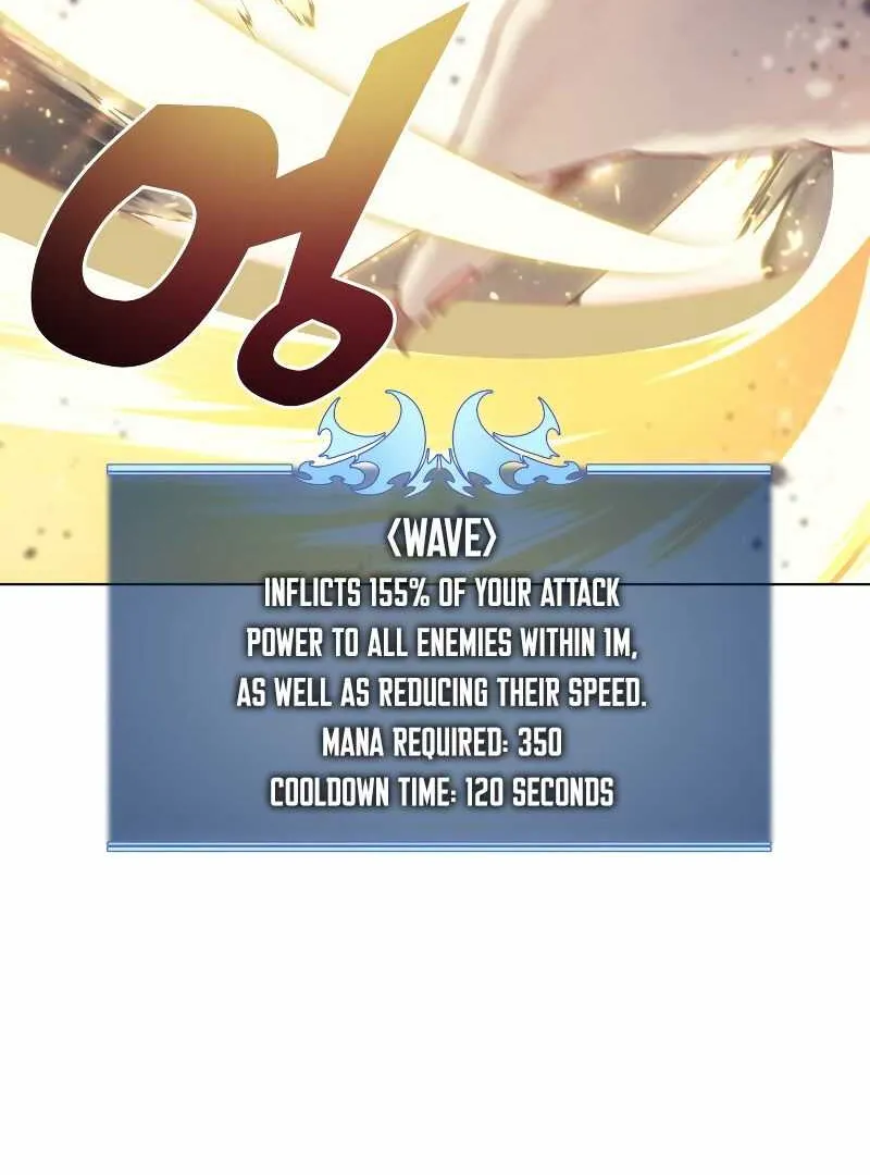 Overgeared (Team Argo) Chapter 71.1 page 13 - 