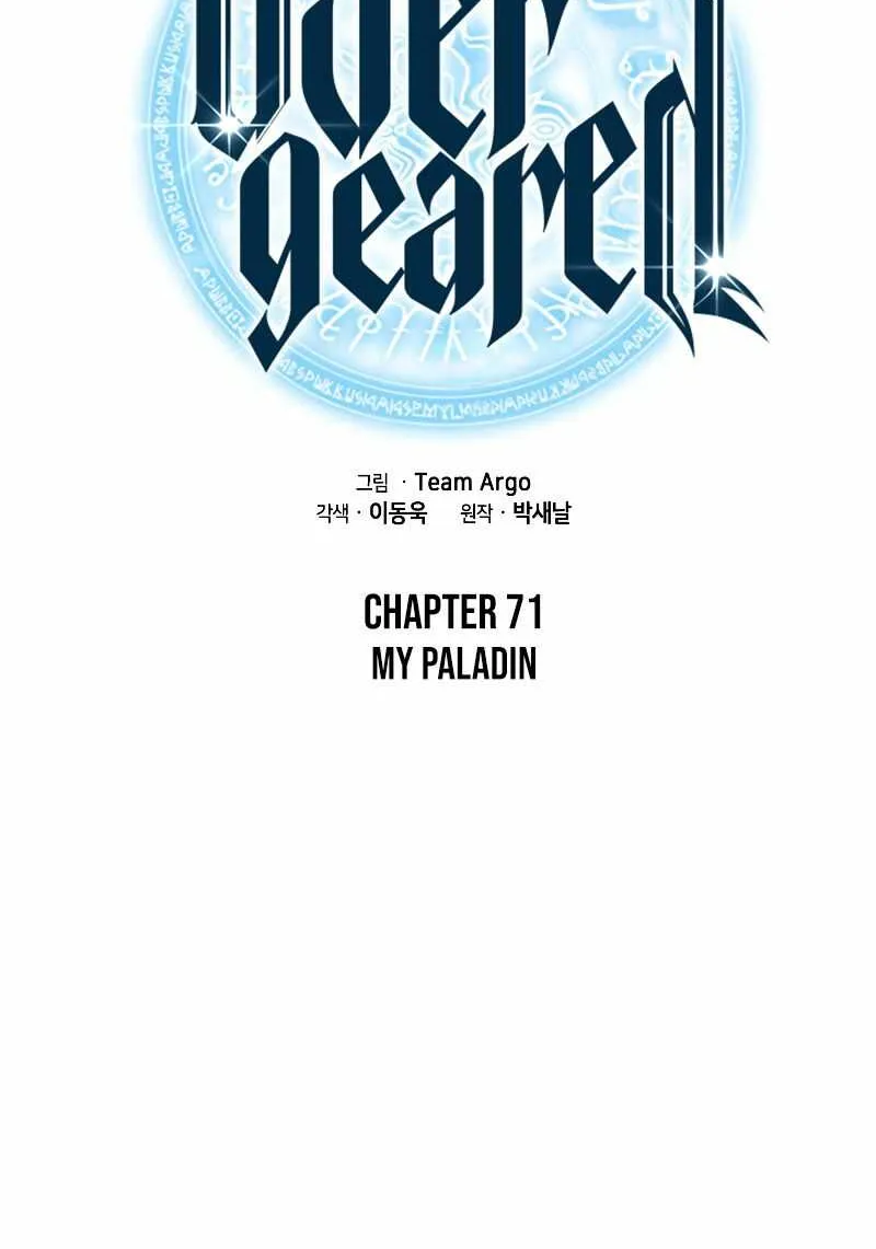 Overgeared (Team Argo) Chapter 71.1 page 28 - 