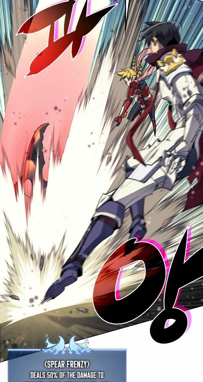 Overgeared (Team Argo) Chapter 71.1 page 5 - 