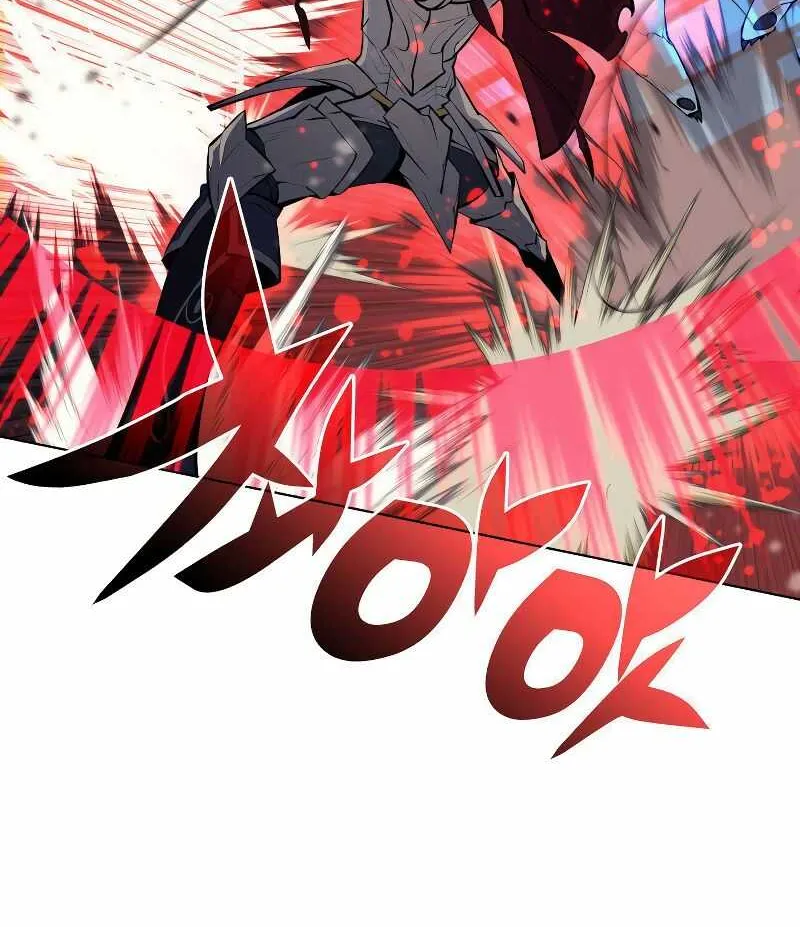 Overgeared (Team Argo) Chapter 71.1 page 83 - 