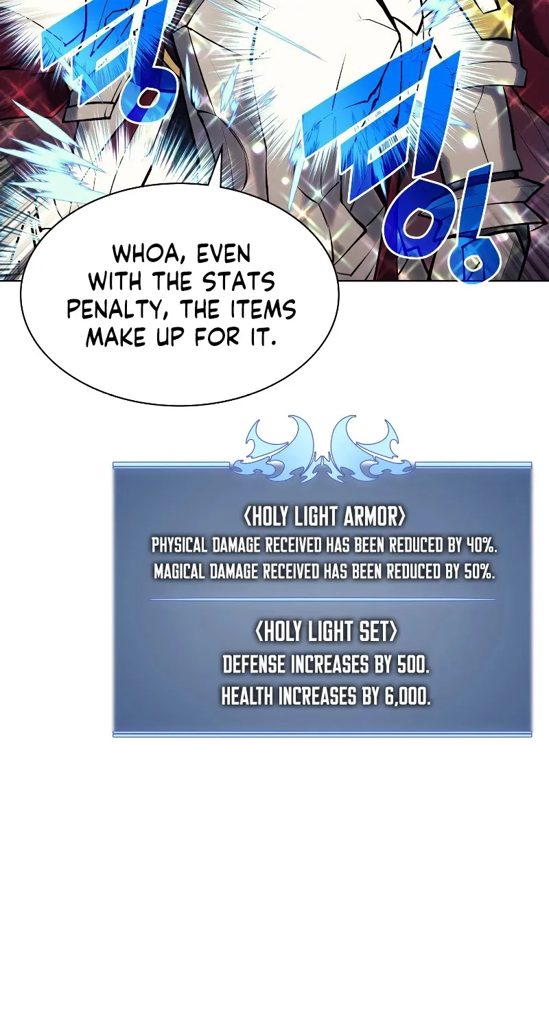 Overgeared (Team Argo) Chapter 71 page 19 - 