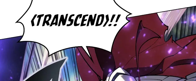 Overgeared (Team Argo) Chapter 71 page 23 - 