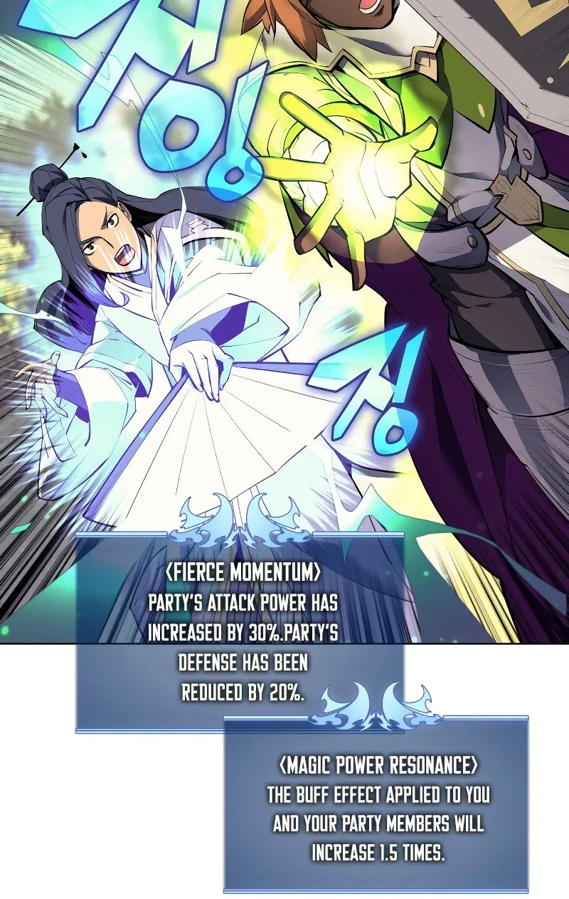 Overgeared (Team Argo) Chapter 71 page 61 - 